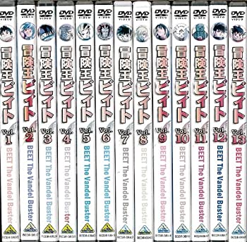 冒険王ビィト全13巻DVDSET【レンタル用】 冒険王ビィト全13巻DVDSET【レンタル用】 Amazon.co.jp: 冒険王