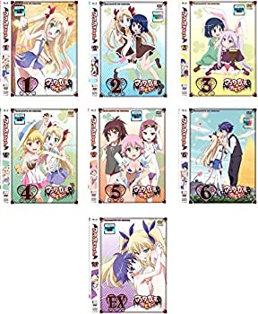 【中古】「非常に良い」アスタロッテのおもちゃ! 全6巻+EX [レンタル落ち] 全7巻セット [マーケットプレイスDVDセット商品]画像