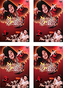 【中古】「非常に良い」コスプレ幽霊 紅蓮女 [レンタル落ち] 全4巻セット [マーケットプレイスDVDセット商品]