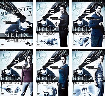 【中古】「ほぼ新品」HELIX ヘリックス 黒い遺伝子 シーズン1 [レンタル落ち] 全6巻セット [マーケットプレイスDVDセット商品]｜オマツリライフ別館