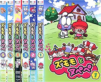 【中古】（非常に良い）ズモモとヌペペ 1、2、3、4、5、6 [レンタル落ち] 全6巻セット [マーケットプレイスDVDセット商品]画像