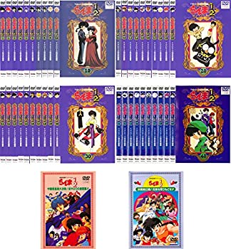 【中古】らんま1/ 2 TVシリーズ完全収録版 全40巻 + 中国寝崑崙大決戦!掟破りの激闘編!! + 決戦桃源郷!花嫁を奪りもどせ!! [レンタル落ち] 全42巻セット｜オマツリライフ別館