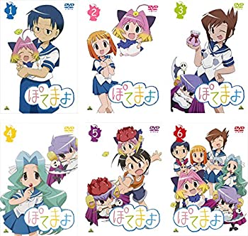 【中古】「非常に良い」ぽてまよ [レンタル落ち] 全6巻セット [マーケットプレイスDVDセット商品]画像