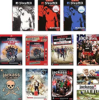 【中古】「非常に良い」ジャッカス 1、2、3、ザ・ムービー 日本特別版 + 日本特別コメンタリー版、ナンバー2、2.5、ザ・ロスト・テープス、3、3.5、クソジジイのアメリ