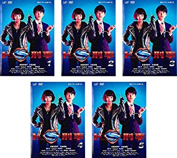 【中古】「非常に良い」ドS刑事 [レンタル落ち] 全5巻セット [マーケットプレイスDVDセット商品]