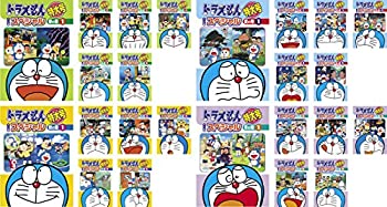【中古】ドラえもん テレビ版 スペシャル 特大号 春の巻 全6巻 + 夏の巻 全6巻 + 秋の巻 全6巻 + 冬の巻 全6巻 [レンタル落ち] 全24巻セット [マーケット｜オマツリライフ別館