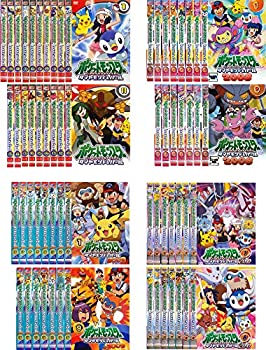 【中古】「非常に良い」ポケットモンスター ダイヤモンド&パール 全19巻 + 2008 全15巻 + 2009 全15巻 + 2010 全14巻 [レンタル落ち] 全63巻セット [マーケットプレイス