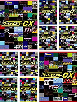 【中古】「ほぼ新品」ゲームセンターCX 11.0～20.0 [レンタル落ち] 全10巻セット [マーケットプレイスDVDセット商品]