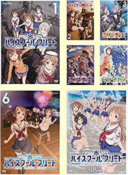 【中古】「非常に良い」ハイスクール・フリート TV版 全6巻 + OVA [レンタル落ち] 全7巻セット [マーケットプレイスDVDセット商品]