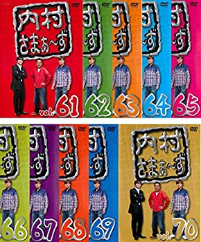 【中古】「非常に良い」内村さまぁ～ず 61、62、63、64、65、66、67、68、69、70 [レンタル落ち] 全10巻セット [マーケットプレイスDVDセット商品]
