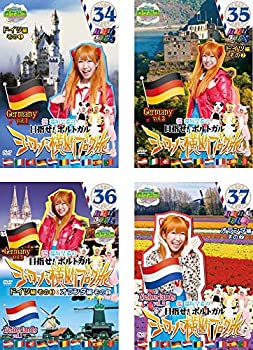 楽天市場】ロケみつ ザ・ワールド 桜 稲垣早希と挑む！香港・マカオ3番