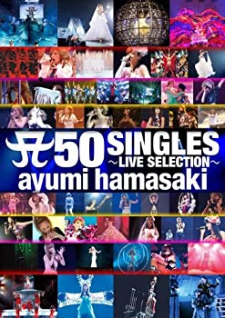 【中古】「ほぼ新品」A（ロゴ表記） 50 SINGLES ～LIVE SELECTION～ [DVD]｜オマツリライフ別館