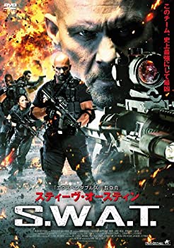 【中古】「ほぼ新品」スティーヴ・オースティン S.W.A.T. [DVD]