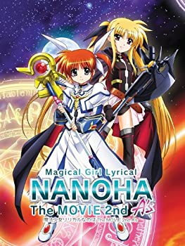 【中古】「ほぼ新品」魔法少女リリカルなのはThe MOVIE 2nd A's【特装版】 [DVD]｜オマツリライフ別館
