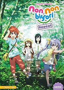 【中古】「ほぼ新品」のんのんびより りぴーと ・ NON NON BIYORI REPEAT
