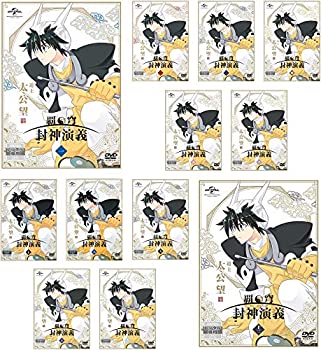 【中古】覇穹 封神演義 はきゅう ほうしんえんぎ [レンタル落ち] 全12巻セット [マーケットプレイスDVDセット商品]｜オマツリライフ別館
