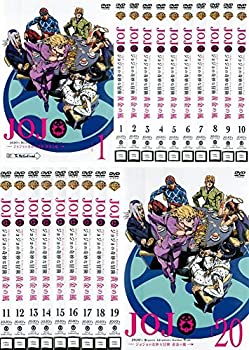 【中古】ジョジョの奇妙な冒険 黄金の風 [レンタル落ち] 全20巻セット [マーケットプレイスDVDセット商品]｜オマツリライフ別館
