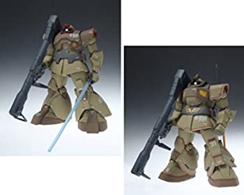 【中古】「ほぼ新品」GUNDAM FIX FIGURATION [ZEONOGRAPHY] # 3002b ドム・トロピカルテストタイプ YMS-09D