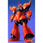 【中古】MG 1/100 MS-14B/C ジョニー・ライデン専用 高機動型ゲルググ/ゲルググキャノン (機動戦士ガンダム)|オマツリライフ別館
