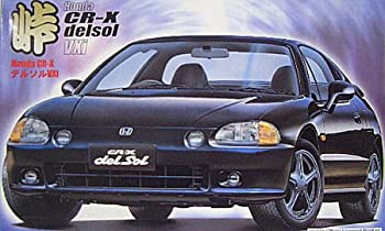 【中古】「非常に良い」フジミ模型 1/24峠シリーズ31 CR-XデルソルVxi