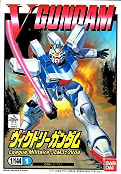 1/144 V2ガンダム (機動戦士Vガンダム) o7r6kf1 1/144 V2ガンダム｜バンダイ ホビーサイト