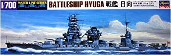 【中古】「ほぼ新品」ハセガワ 1/700 日本戦艦 日向 リニューアル #118