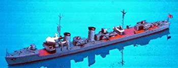 ピットロード 1 700 日本海軍 駆逐艦 夕風 W20