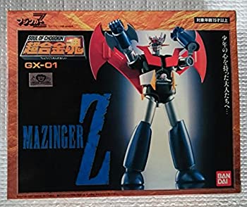 【中古】「未使用品」超合金魂マジンガーZ