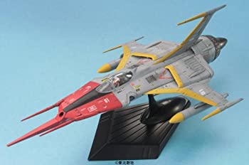 【中古】「非常に良い」EXモデル 1/100 コスモゼロ