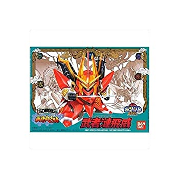 【中古】BB戦士 SD戦国伝 風林火山編 武者漣飛威(ムシャサザビー) NO.57|オマツリライフ別館