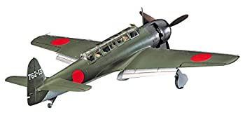 【中古】「未使用品」ハセガワ 1/48 日本海軍 中島 C6N1 艦上偵察機 彩雲 プラモデル JT84