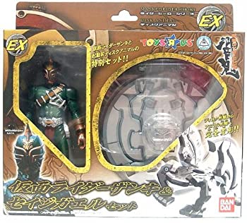 【中古】「ほぼ新品」[EX]仮面ライダーザンキ＆セイジガエルセット　トイザラスオリジナル｜オマツリライフ別館