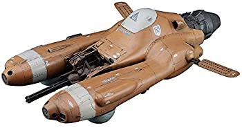【中古】ハセガワ マシーネンクリーガー 反重力装甲戦闘機 Pkf.85 ファルケ 1/20スケール プラモデル MK01 7,909円