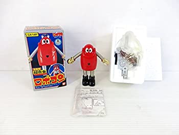 BANDAI - 超合金がんばれロボコン GA-14Rバンダイ新品 楽天市場】【中古】 超合金 がんばれロボコン GA-14R バンダイ