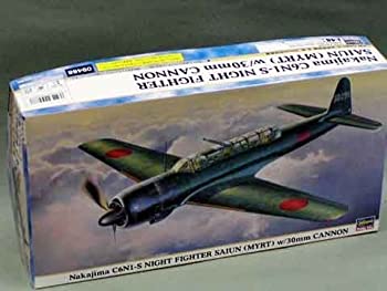 【中古】「非常に良い」ハセガワ 1/48 中島C6N1-S 夜間戦闘機 彩雲 30mm砲搭載機