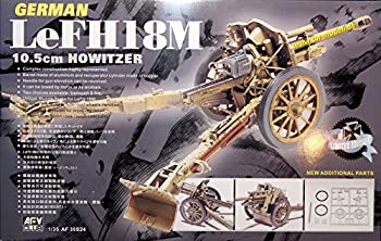 【中古】１/３５　ＷＷ　ドイツ　ＬｅＦＨ１８Ｍ　１０．５Ｃｍ　ＨＯＷＩＴＺＥＲ　プラモデル　ＡＦ35Ｓ２４