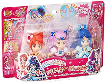 【中古】（非常に良い）プリキュアオールスターズ プリコーデドール YES!プリキュア5GoGo2画像