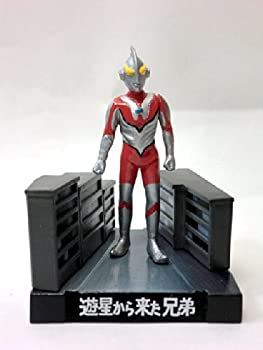 楽天市場】【中古】ウルトラ怪獣名鑑2 さらばウルトラマン