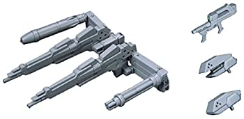 【中古】「ほぼ新品」HGBC 1/144 パワードアームズパワーダー (ガンダムビルドファイターズトライ)