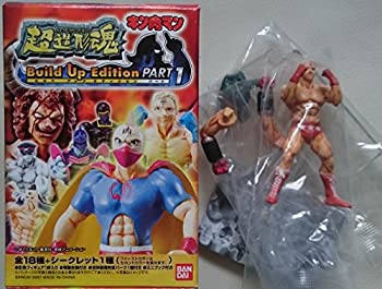 楽天市場】送料無料◇HKDSTOY キン肉マン 40cm ビッグソフビ
