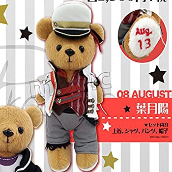 【中古】くまめいと ぬいぐるみマスコット ツキウタ。 8月 葉月陽