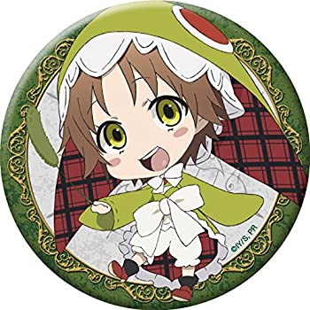 【中古】六花の勇者?缶バッジ?チャモ画像