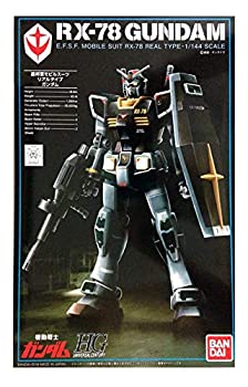 【中古】「ほぼ新品」バンダイ HGUC 1/144 ガンダム 21stCENTURY REAL TYPE Ver.