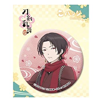 新品★刀剣乱舞【大倶利伽羅】EDイラスト缶バッジ imgrc0081673548.jpg