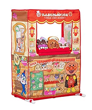 【中古】アンパンマン わたしのおおきなお店! ジャムおじさんのやきたてパン工場