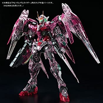 【中古】「ほぼ新品」ＰＧ 機動戦士ガンダムＯＯ トランザムライザー クリアカラーボディ クリア外装パーツ 1/60