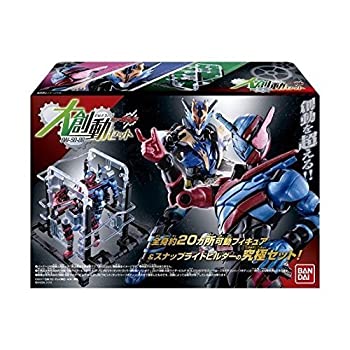 【中古】「未使用品」大創動 仮面ライダービルドセット