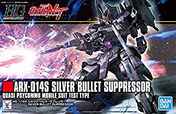【中古】「ほぼ新品」HGUC 機動戦士ガンダムNT シルヴァ・バレト・サプレッサー 1/144スケール 色分け済みプラモデル