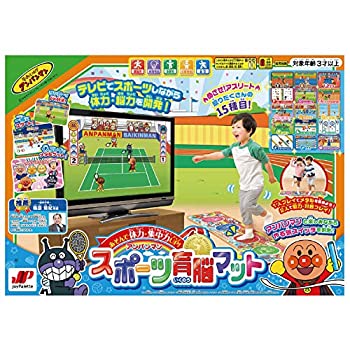 【中古】ジョイパレット(JOYPALETTE) アンパンマン あそんで体力・注意集中力UP! 運動競技育脳引っ敷き
