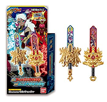 【中古】妖怪ウォッチ 妖聖剣シリーズEX DXアシュラ豪炎丸 妖聖剣&DXビャッコ大霊槍 妖聖剣画像